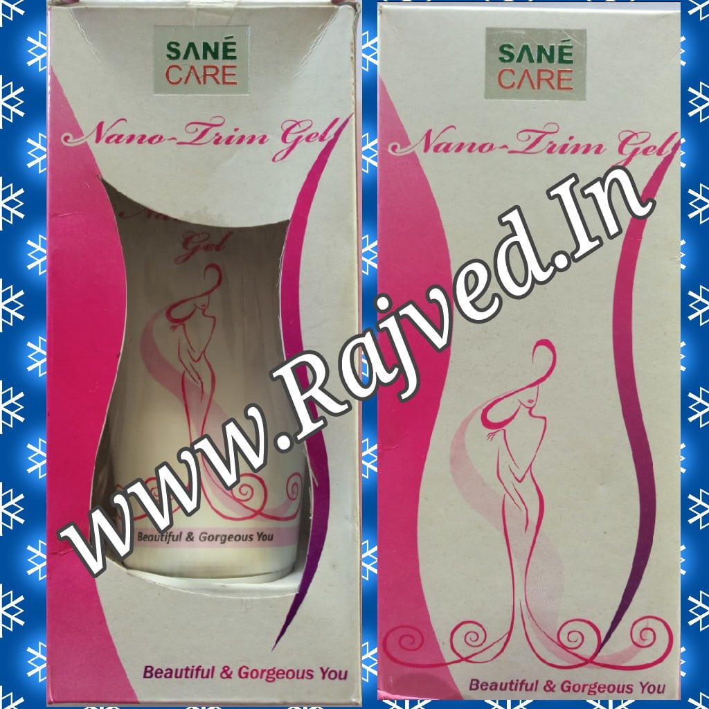 nano trim gel 150gm upto 20% off dynamic remedies